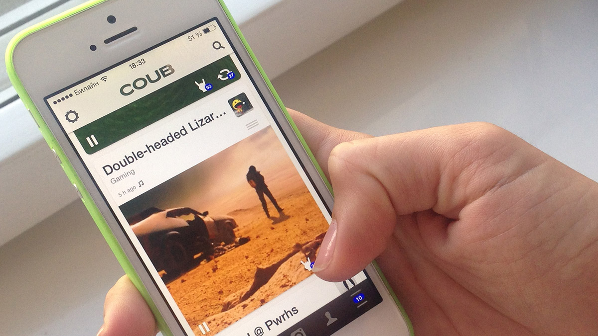 La app rusa que sustituye a Vine