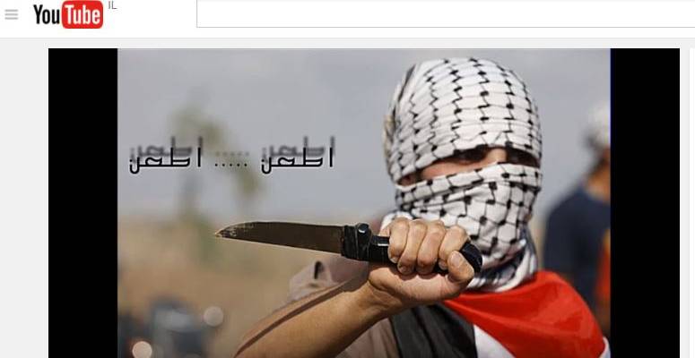 El buscador de YouTube ahora boicotea al terrorismo