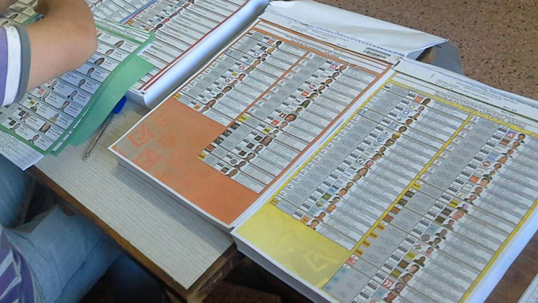 El sistema debutó en las elecciones primarias del 22 de mayo de 2011.