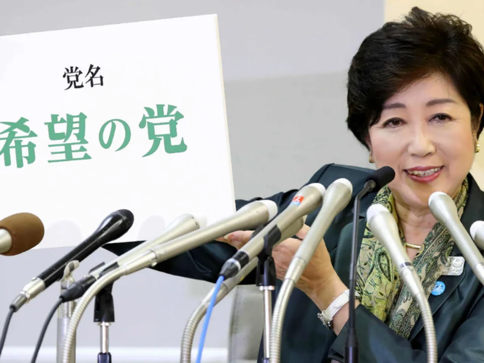Yuriko Koike, gobernadora de Tokio.
