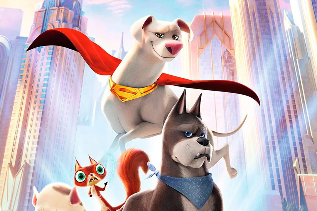 Llega otro estreno animado al cine de la ciudad